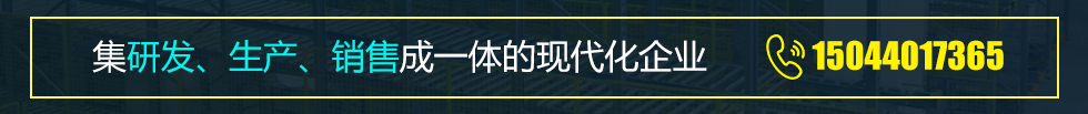 關(guān)于我們