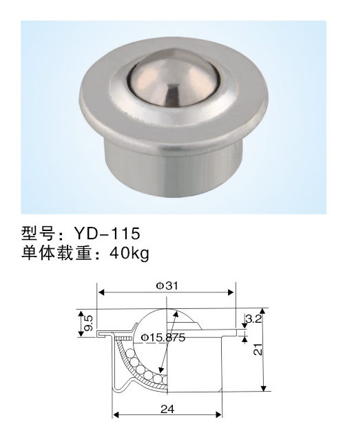 JY-115