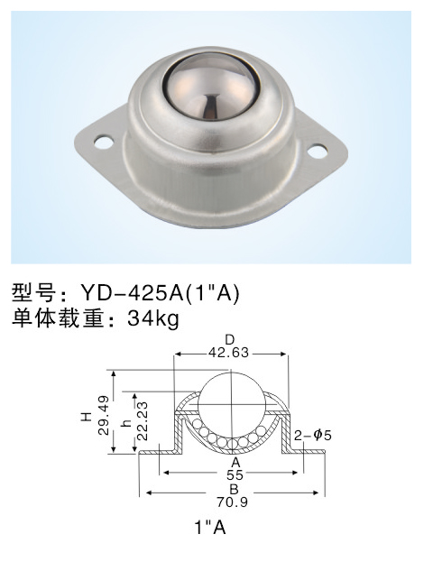 JY-425A