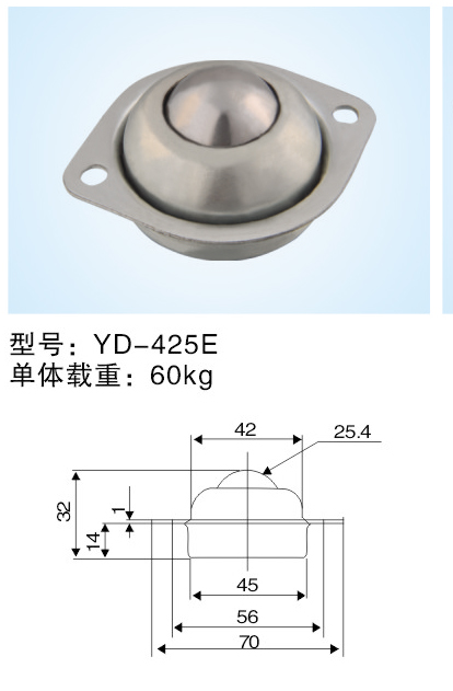 JY-425E