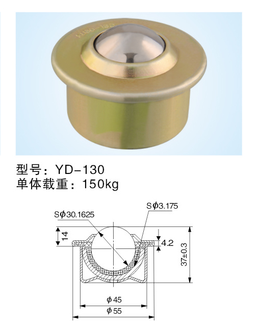 JY-130