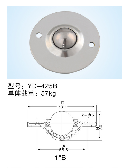 JY-425B