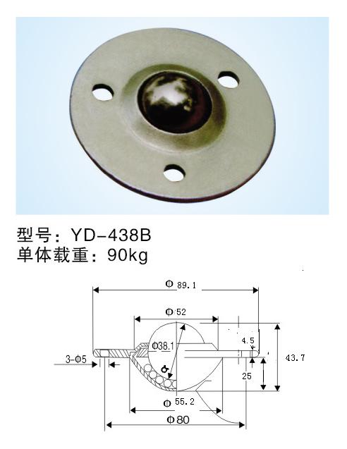 JY-438B