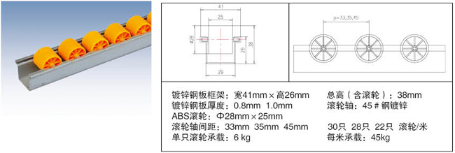 JY-2040A1