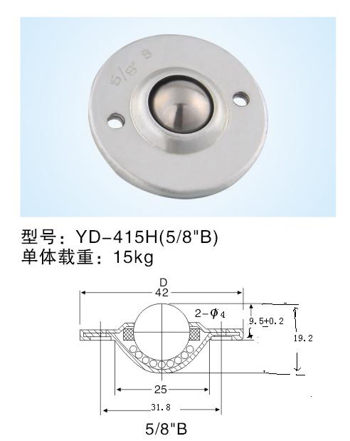JY-415H