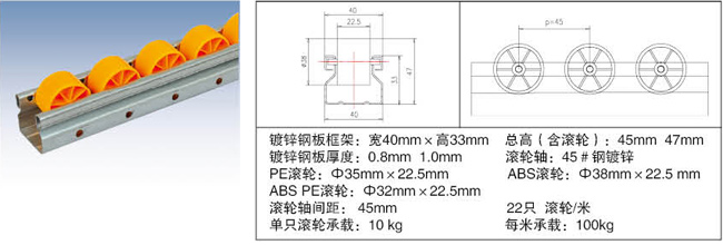 JY-2040A2